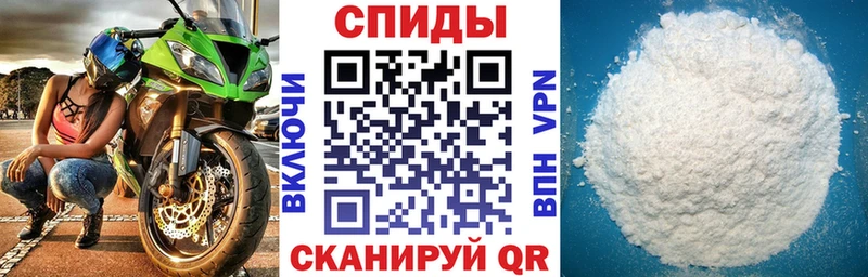 kraken   Ливны  Amphetamine Розовый  наркошоп 