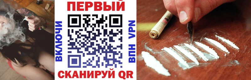 АМФЕТАМИН 97% Ливны