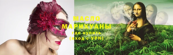 крисы Алзамай