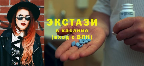 крисы Алзамай