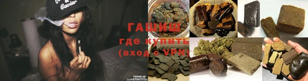 герыч Алексин