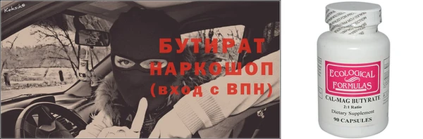 крисы Алзамай
