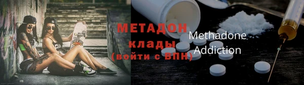 марки nbome Россошь