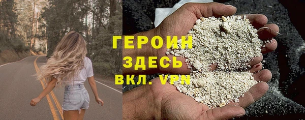 таблы Ростов