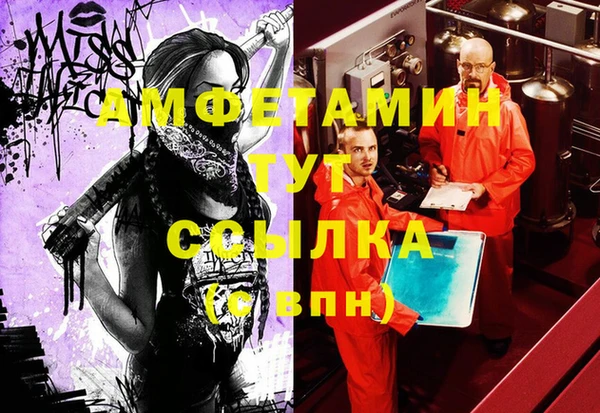 герыч Алексин