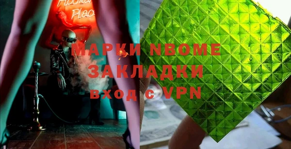 герыч Алексин