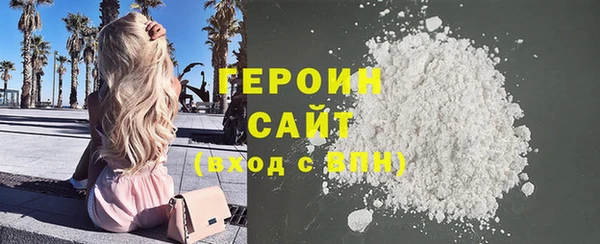 герыч Алексин