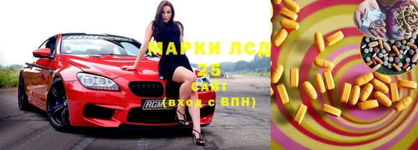 крисы Алзамай