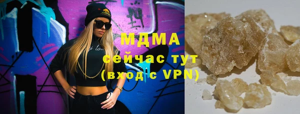 герыч Алексин