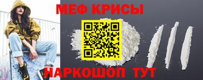 гидропоника Кимры