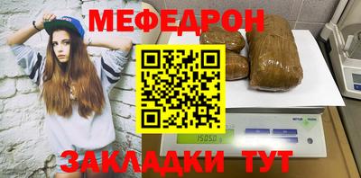 кокаин колумбия Кинель