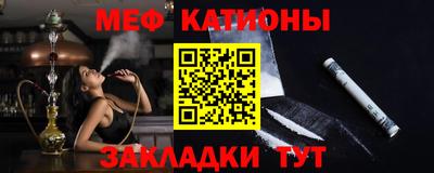 кристаллы Кандалакша