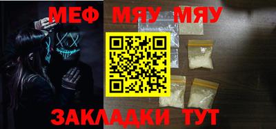 метадон Кингисепп