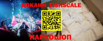 метадон Кингисепп