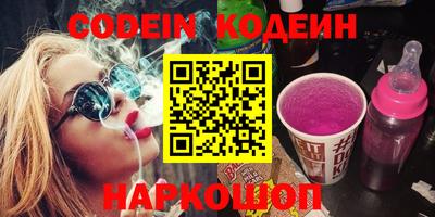 метадон Кингисепп