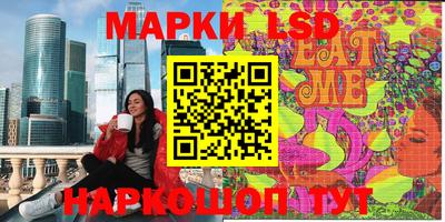 гидропоника Кимры