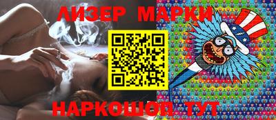 ешки Камышлов