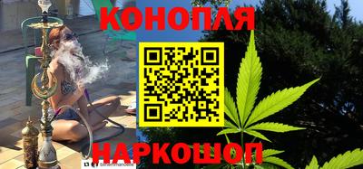 гидропоника Кимры