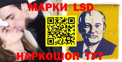 ешки Камышлов