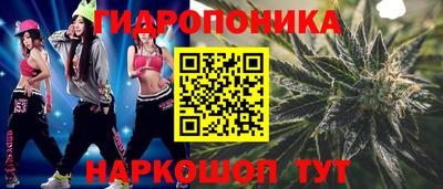 наркотики Канаш