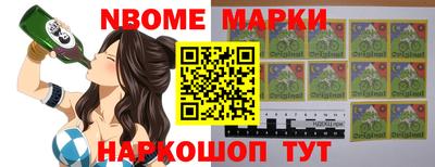 метадон Кингисепп