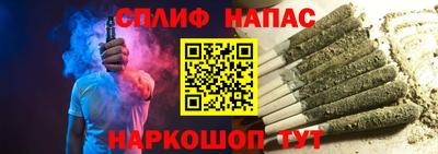 кокаин колумбия Кинель