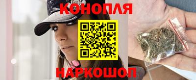 ешки Камышлов