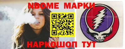 метадон Кингисепп