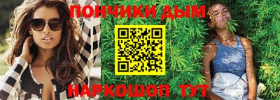 гидропоника Кимры