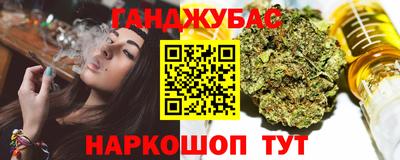 кокаин колумбия Кинель