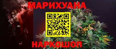 гидропоника Кимры