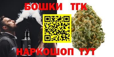 кристаллы Кандалакша