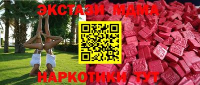 ешки Камышлов