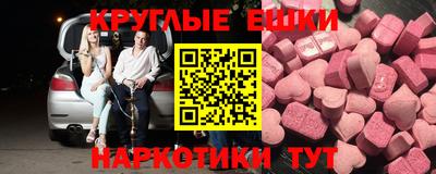 кокаин колумбия Кинель