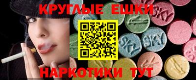 кокаин колумбия Кинель