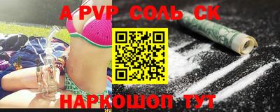 гидропоника Кимры