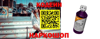 ешки Камышлов