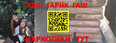 гидропоника Кимры