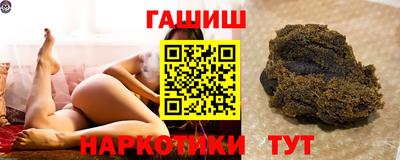 гидропоника Кимры