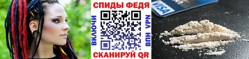 купить закладку  Ливны  сайты даркнета какой сайт  МЕТАМФЕТАМИН кристалл 